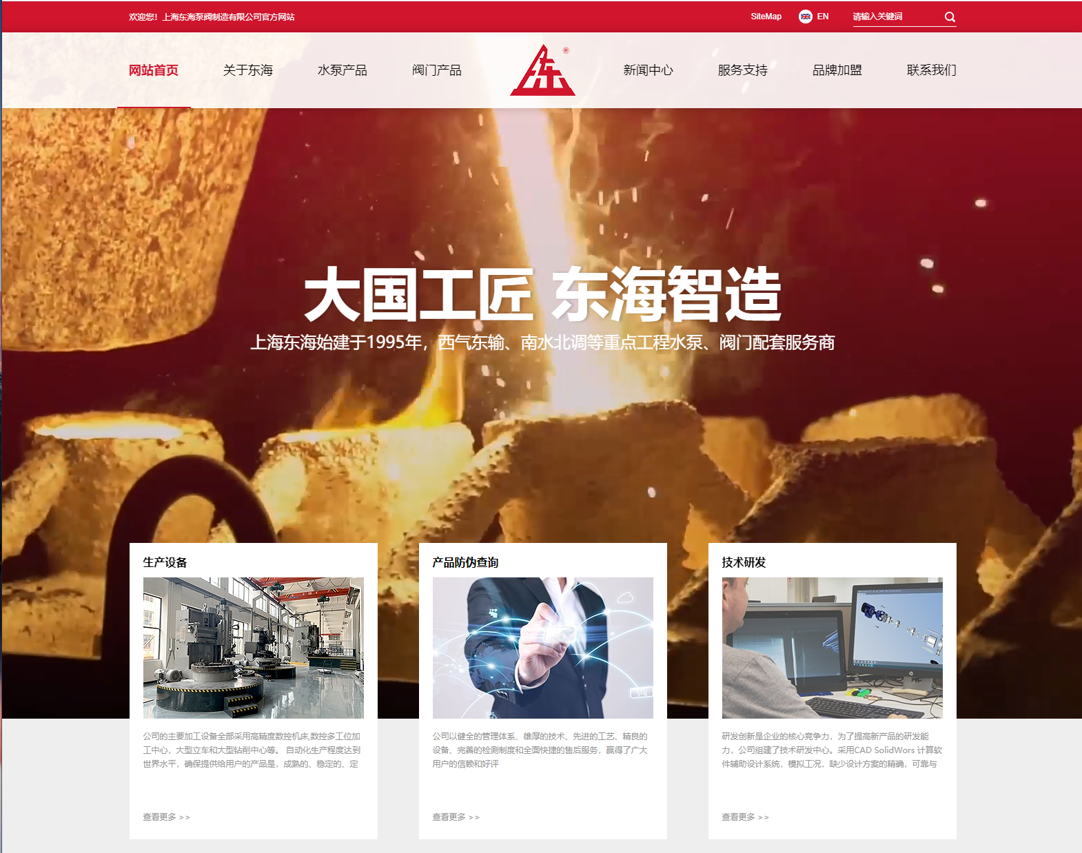 九游在线平台,九游(中国)新版本官网上线测试